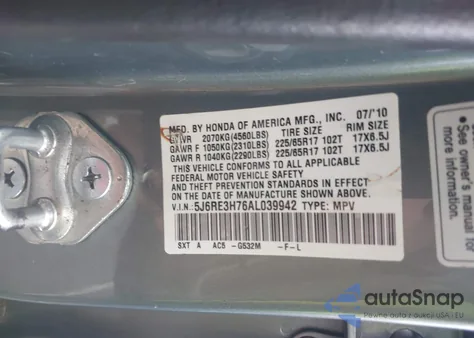 2010 Honda Cr-V Ex-L из США, поврежденный, VIN 5J6RE3H76AL039942